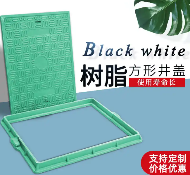 莱州树脂复合电力方井展示